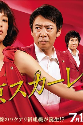 井伊直虎_井伊直虎人气高吗_井伊直虎吧