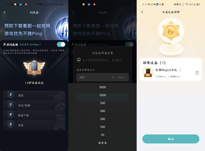 应聘游戏gm_要玩游戏招聘_应聘游戏手机