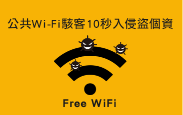 密码设置win7_密码设置什么数字好_wifi如何重新设置密码