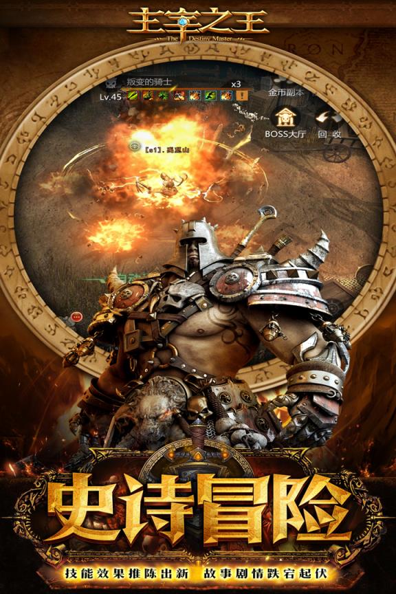 全部腾讯游戏手机游戏_最近腾讯手机游戏大全_大全腾讯最近手机游戏在哪
