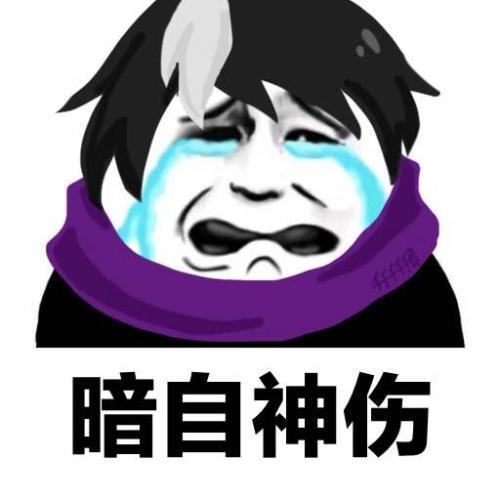 大虫子出装攻略：如何平衡肉与输出，成为团战无敌坦克