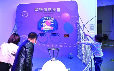 什么是网络水军_什么是网络水军_什么是网络水军