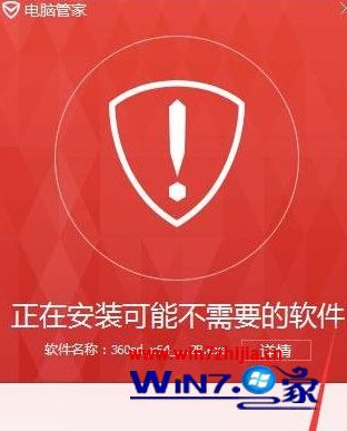 卫士杀毒下载安全360安全吗_卫士杀毒软件下载_360杀毒安全卫士下载