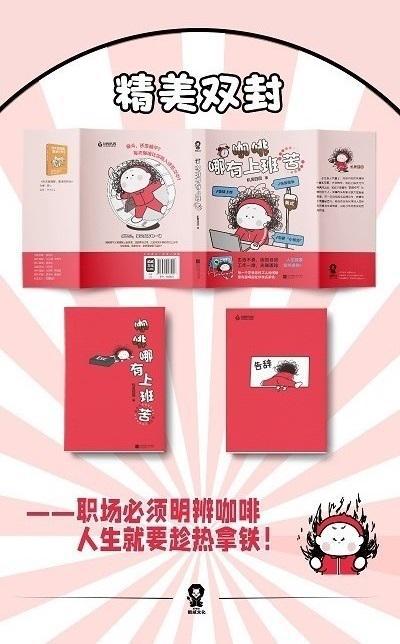 小熊游戏视频解说_视频小熊手机游戏软件_小熊手机游戏视频