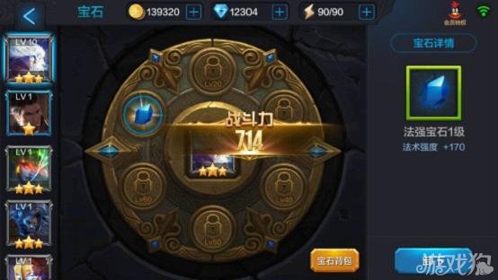 游戏手机怎么设置听声辨位_听声辨位怎么设置音效更好_手游听声辨位训练app