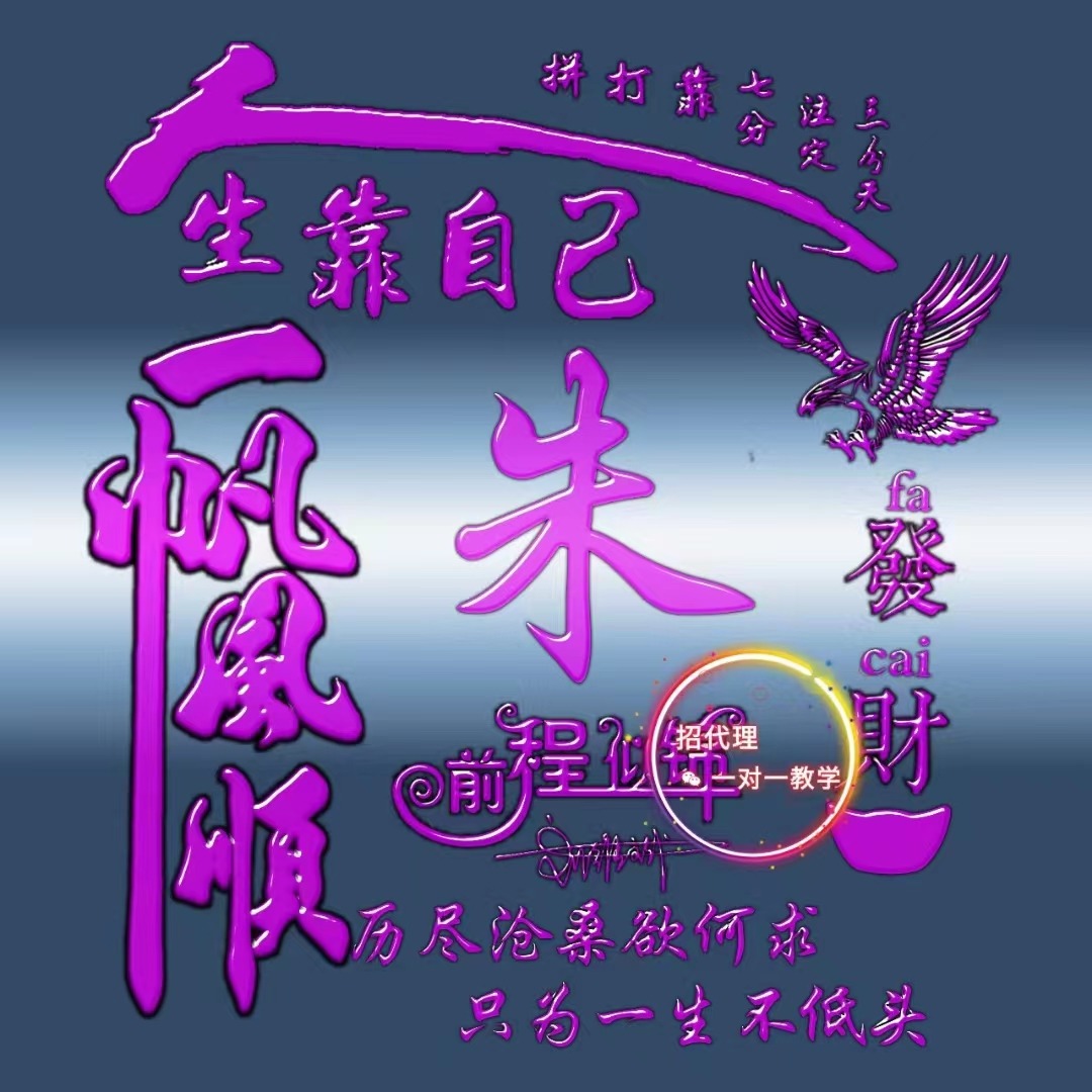 微信定时转账怎么设置方法_微信怎么定时转钱_定时转账怎么设置微信