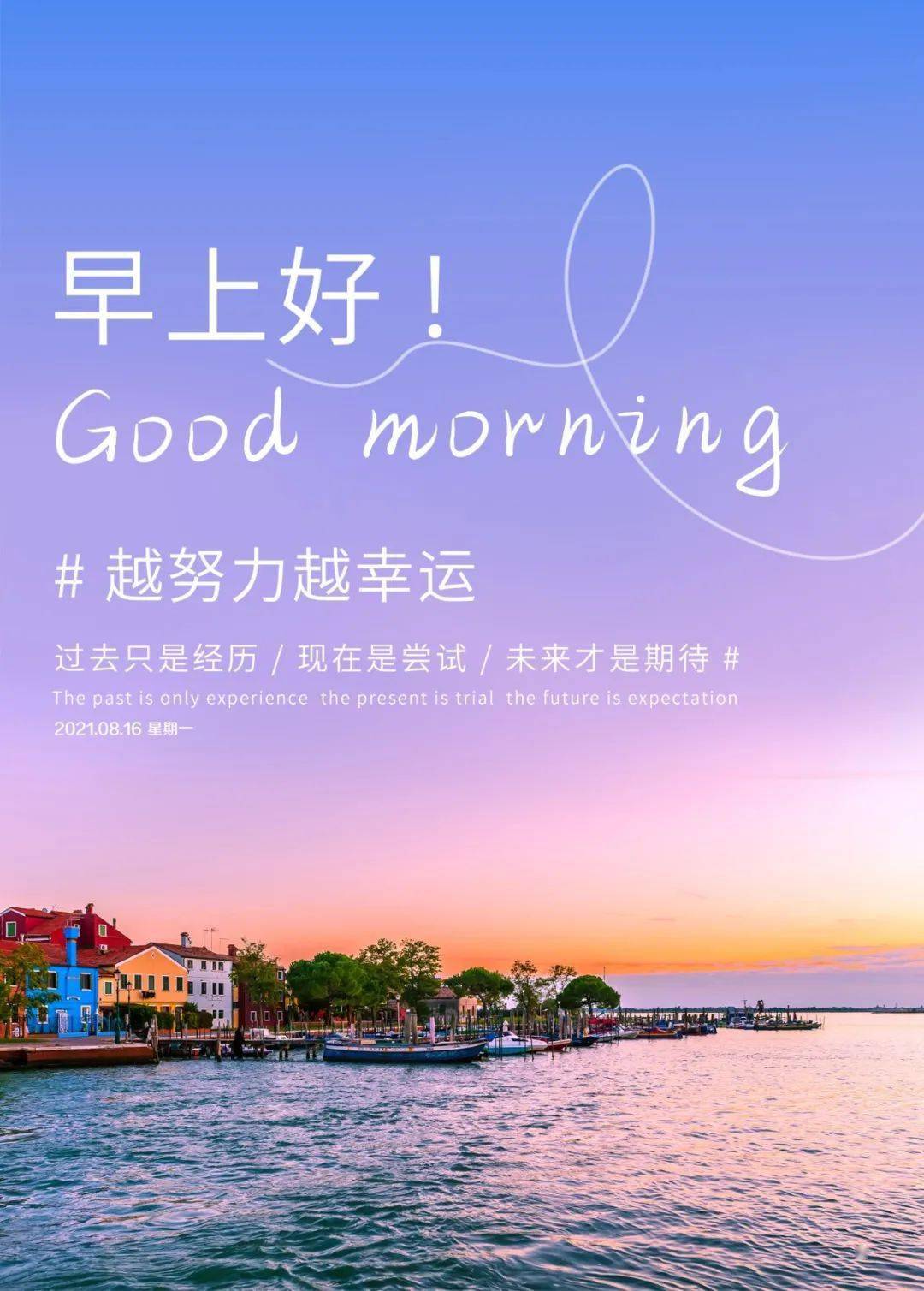 定时转账怎么设置微信_微信定时转账怎么设置方法_微信怎么定时转钱