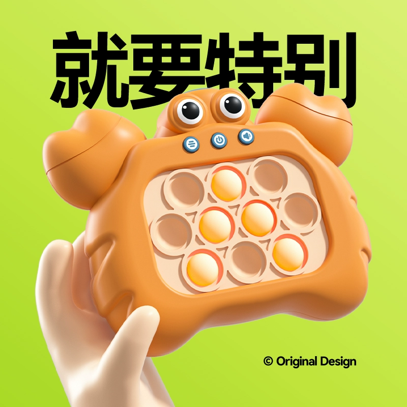 玩手机游戏头晕怎么回事_玩手机玩游戏的头疼_玩手机游戏能引起头颤动吗