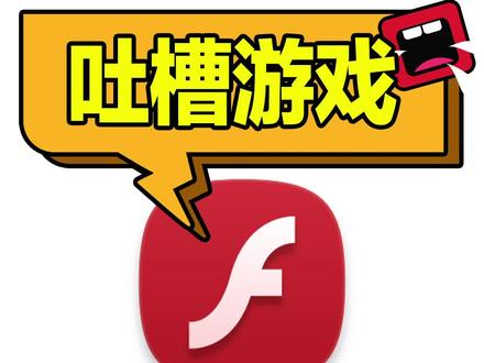 玩手机玩游戏的头疼_玩手机游戏能引起头颤动吗_玩手机游戏头晕怎么回事