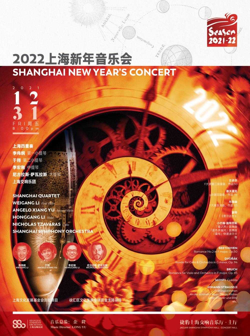 戏乐什么意思_戏娱游戏官网_手机奏乐游戏