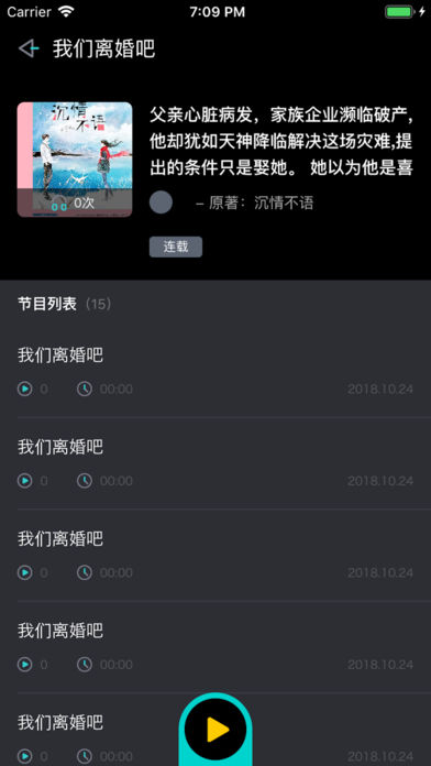 墨紫百度百科_墨紫手书_紫墨手机游戏