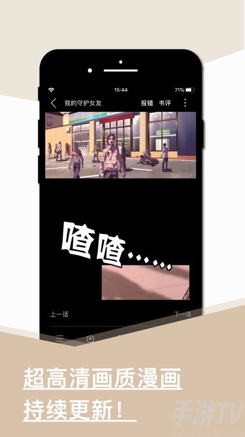 墨紫百度百科_墨紫手书_紫墨手机游戏