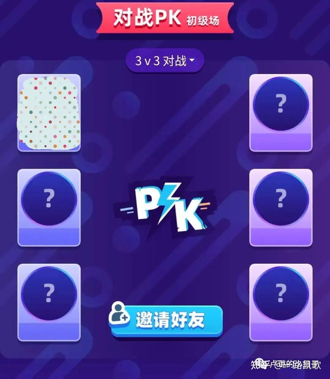 手机小游戏集合软件_手机小游戏盒_手机整合小游戏