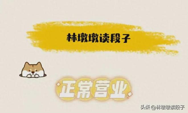 叔叔我啊_叔叔我啊_叔叔我啊