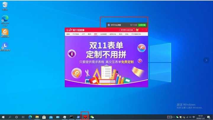 玩手机游戏老是弹广告_总弹游戏广告_玩手机游戏弹出广告