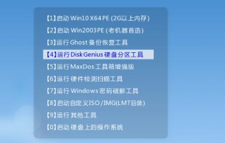c盘分出d盘win10_c盘分成两个盘_win11怎么把c盘分成几个盘