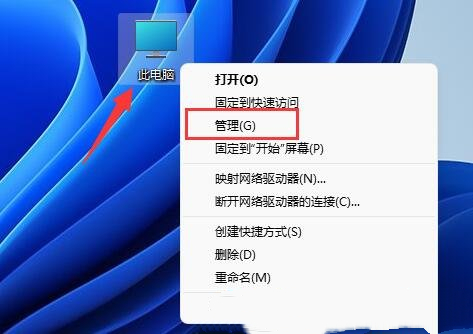 win11怎么把c盘分成几个盘_c盘分成两个盘_c盘分出d盘win10