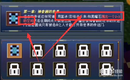 联机双人游戏app_联机游戏大全双人手机_双人联机手机游戏软件