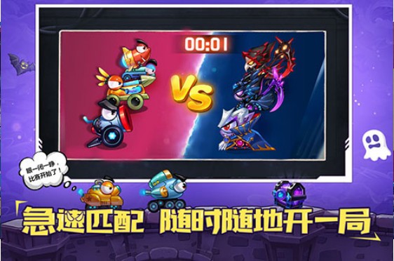 坦克网页游戏手机_坦克网页游戏手机_坦克网页游戏手机