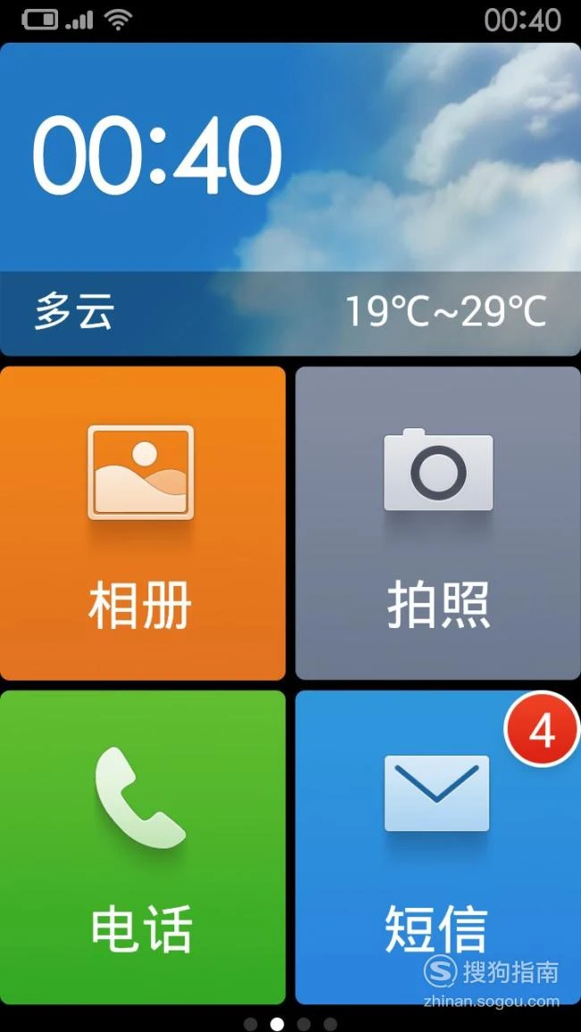 小米打印_小米的打印功能怎么用_小米打印机怎么样