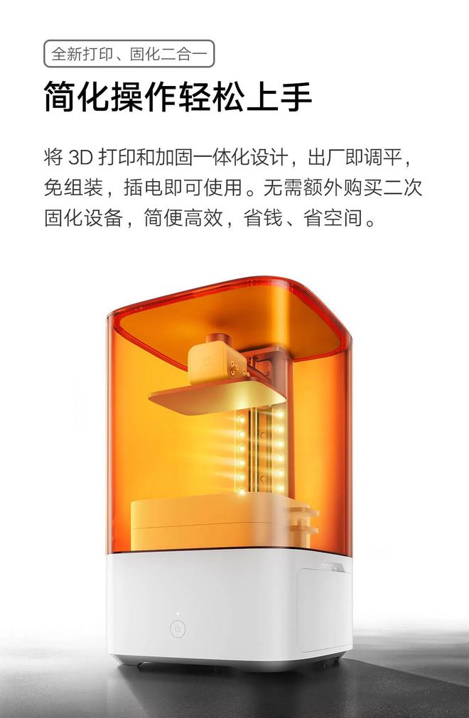 小米的打印功能怎么用_小米打印_小米打印机怎么样