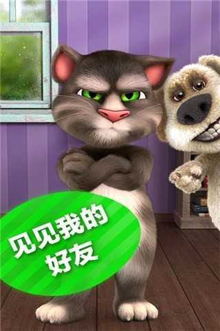 乱码怎么改回正常格式_乱码转换为正常文字_tomcat乱码