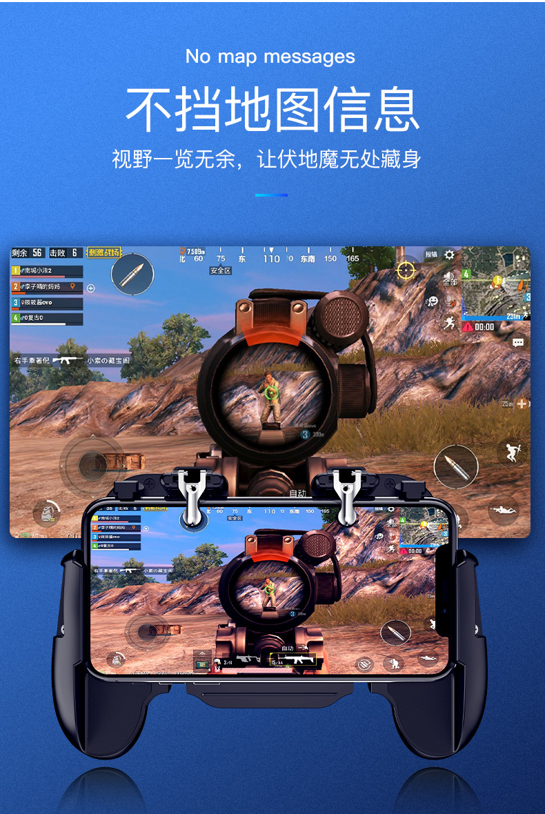 手机游戏专用虚拟键盘_游戏虚拟键盘手机版全_虚拟游戏键盘游戏推荐手机