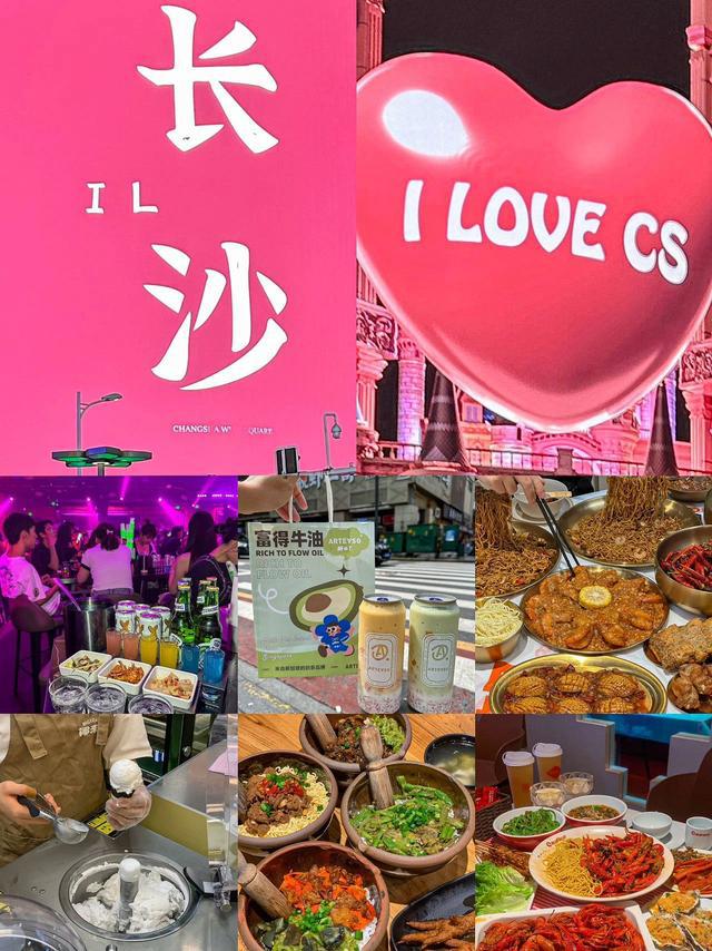 手机游戏大全排行_最惨手机游戏_手机受苦游戏