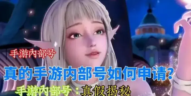 手机游戏大全排行_手机受苦游戏_最惨手机游戏
