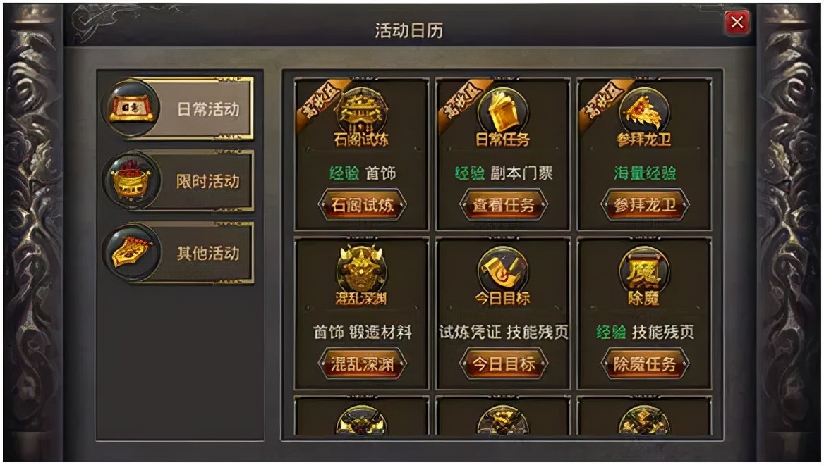 样台分屏玩手机游戏会卡吗_一台手机玩游戏怎么样分屏_样台分屏玩手机游戏怎么弄