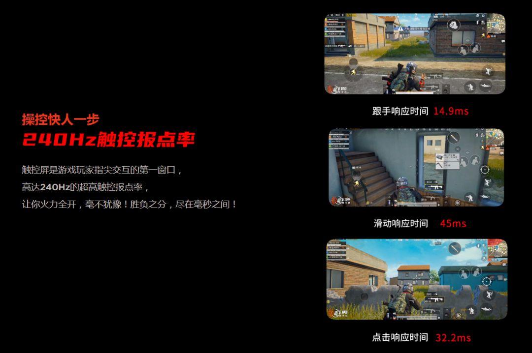 游戏手机的体验_游戏手机体验到底如何_体验手机游戏有哪些