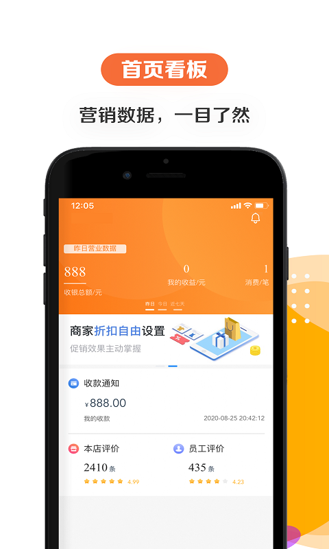 魅族设置小米游戏服务权限_小米手机用魅族账户玩游戏_魅族手机玩小米账号游戏