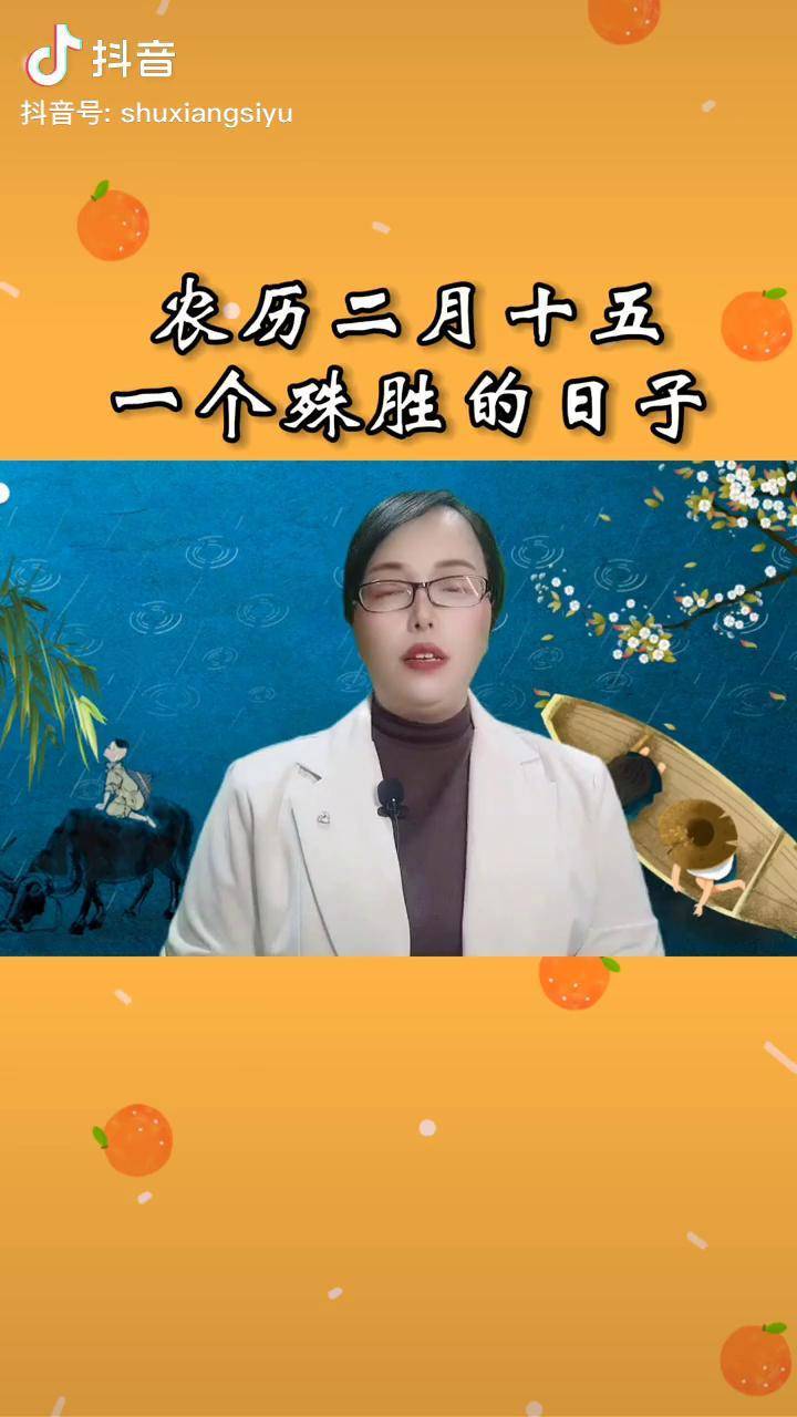 农历日子今天是几月几日_农历今天是什么日子_农历日子今天是哪一天