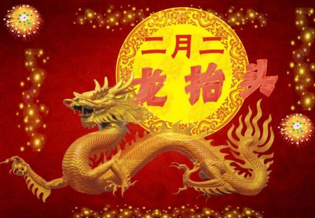 农历今天是什么日子_农历日子今天是哪一天_农历日子今天是几月几日