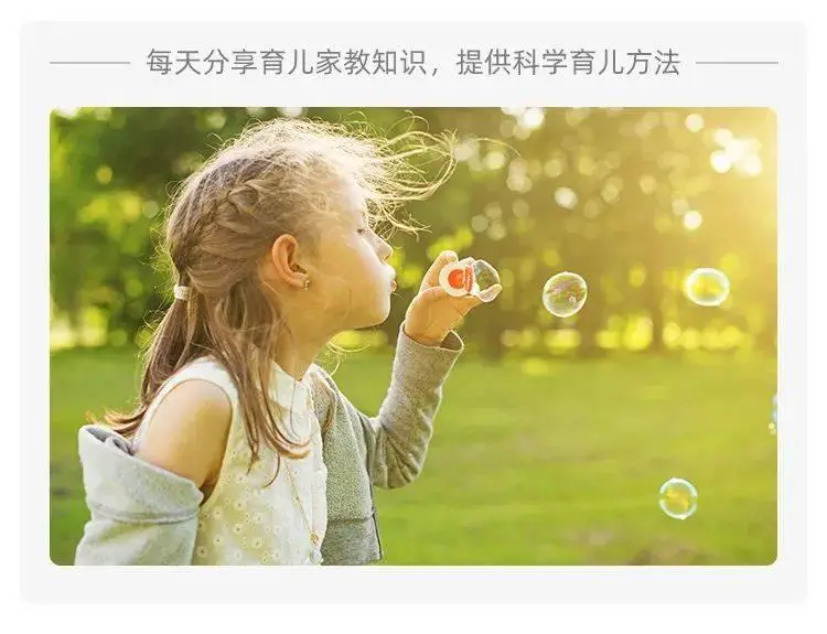 手机游戏养小孩_养育游戏手机_手机养殖游戏