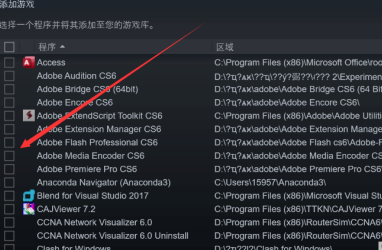 epic游戏怎么转到steam_转到游戏星球_转到游戏那里