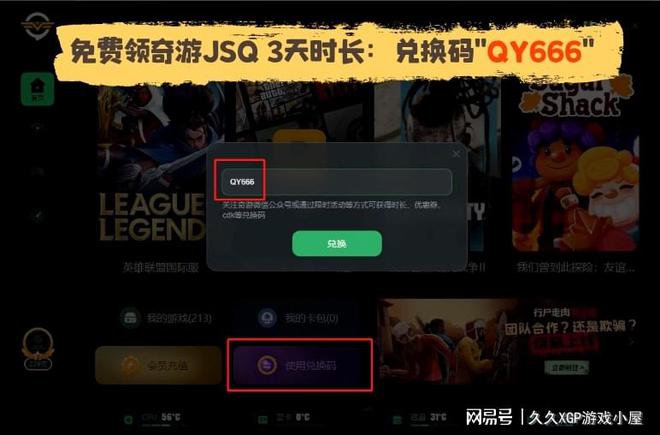 epic游戏怎么转到steam_转到游戏星球_转到游戏那里