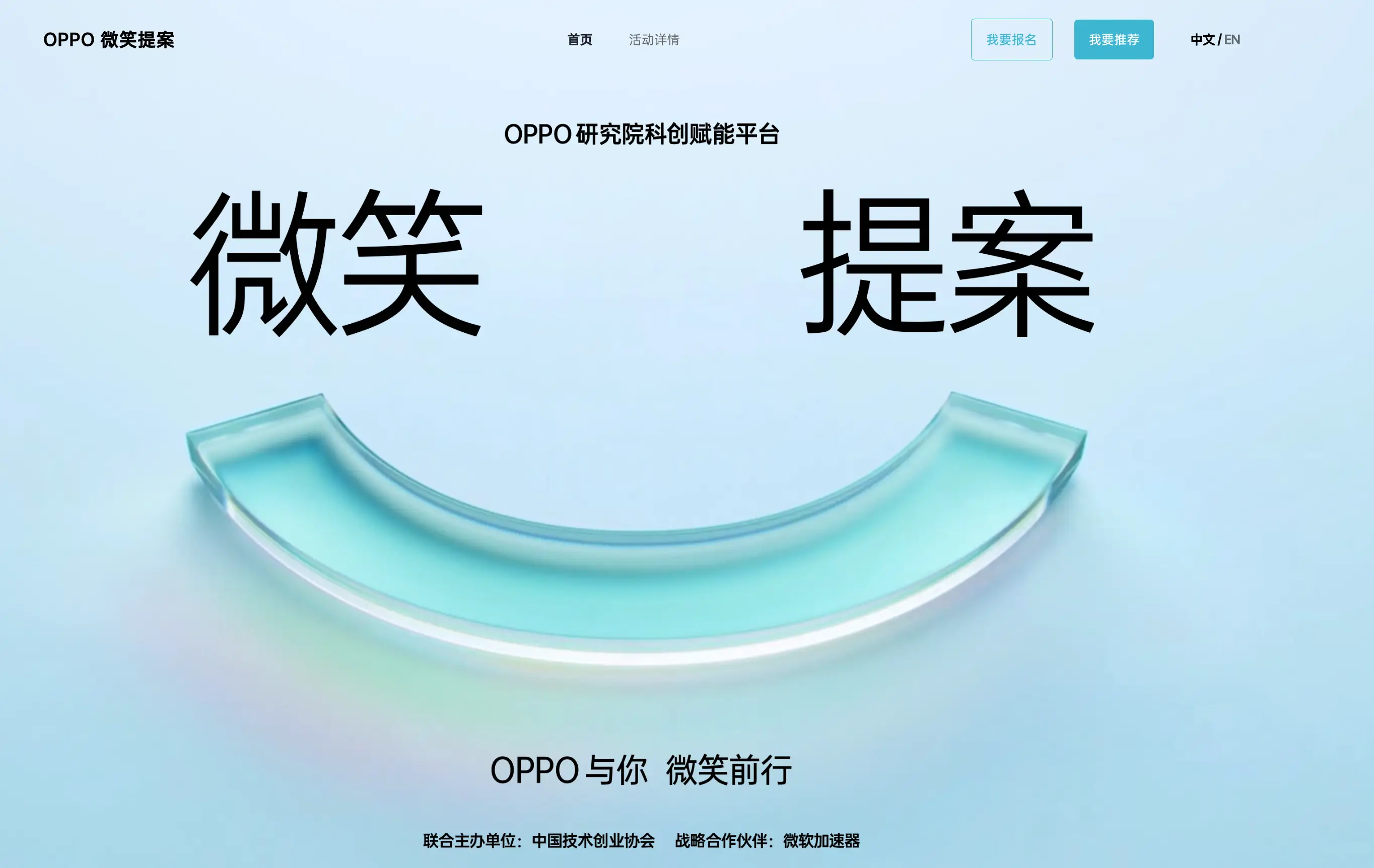 夏普手机连网更新不了游戏_夏普手机网络连接受限怎么办_夏普手机上网