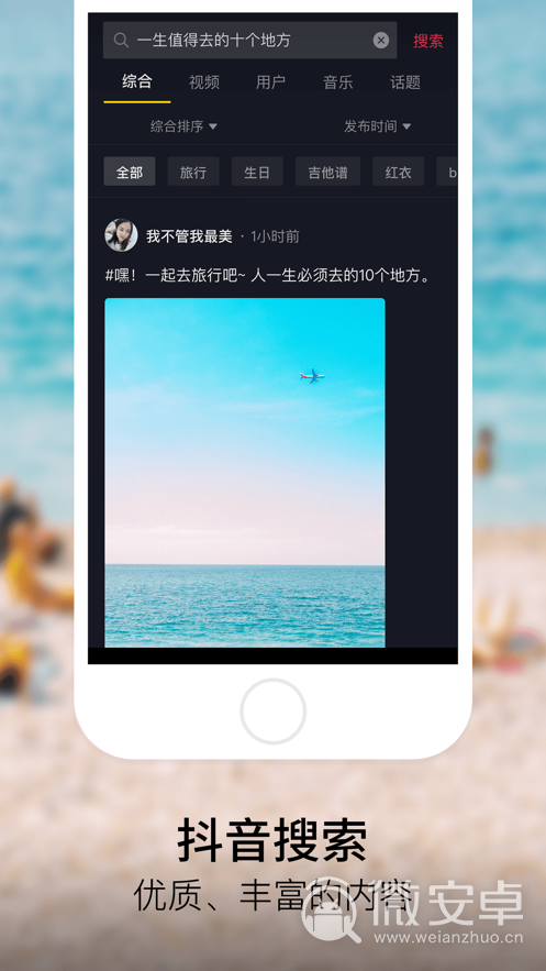 直播下载心田什么意思_腾讯直播app官方下载_比心直播app下载