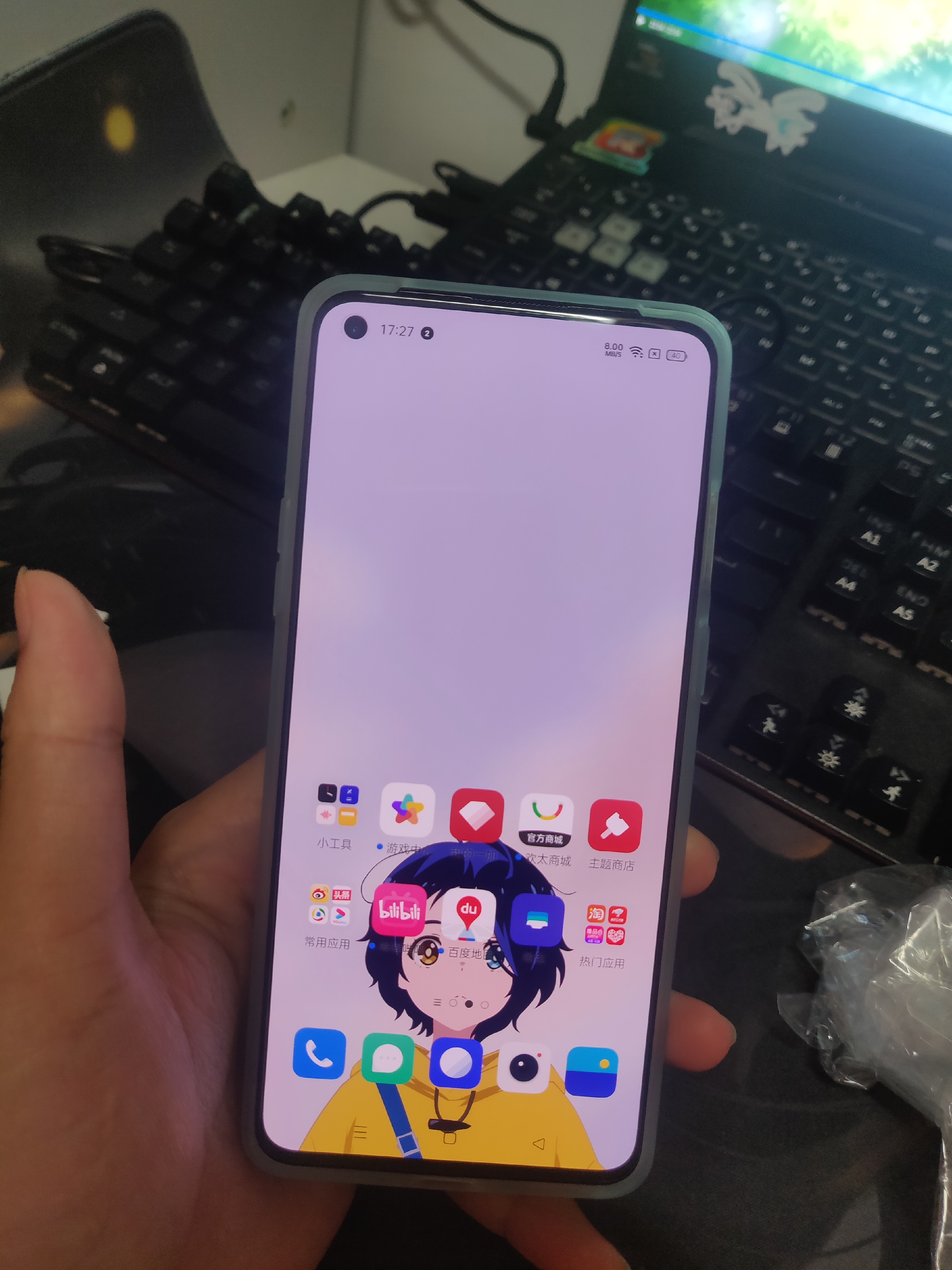 一加手机游戏缓存怎么清_游戏清除缓存_缓存清加手机游戏怎么删除