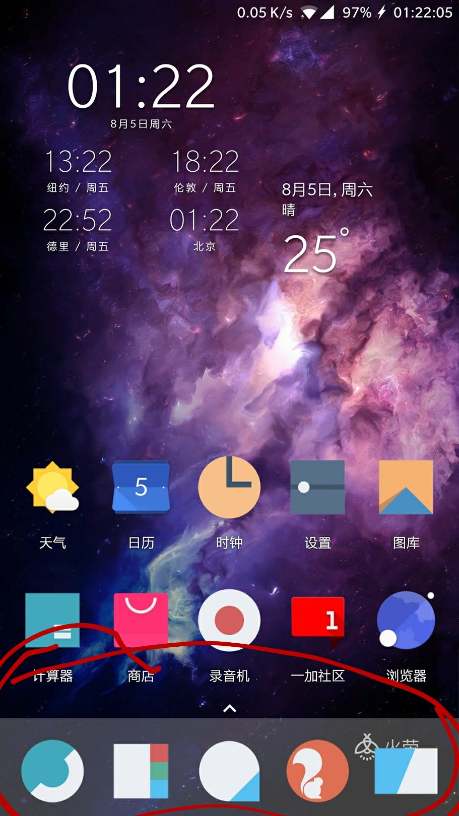 一加手机游戏缓存怎么清_游戏清除缓存_缓存清加手机游戏怎么删除