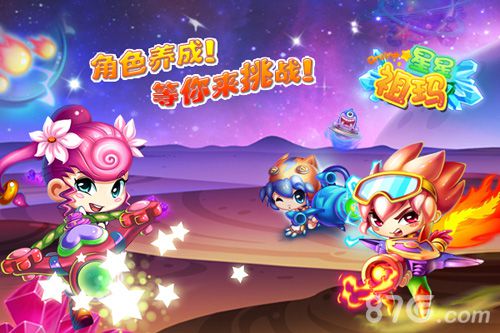 游戏官网手机_游戏官方手机_官网手机游戏排行榜
