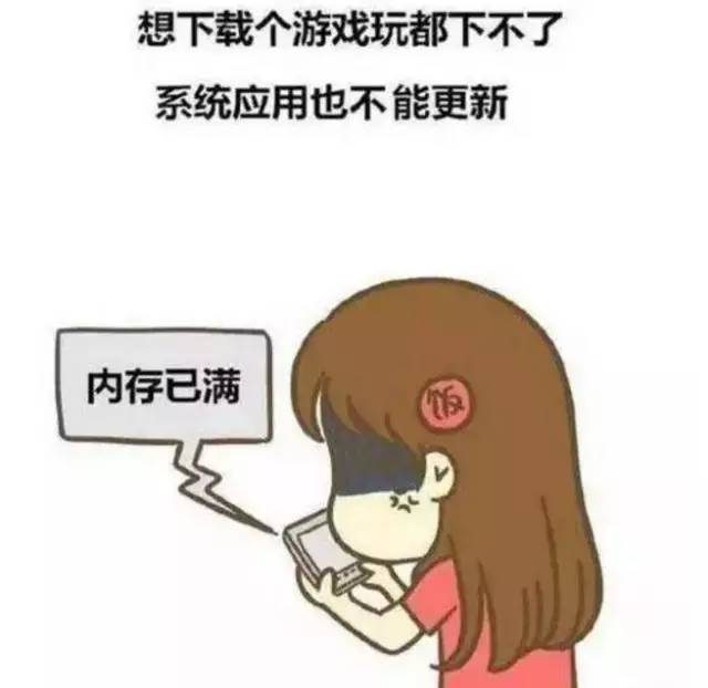 安卓手机游戏_为什么手机安不了游戏_安手机游戏解压后怎么安装软件