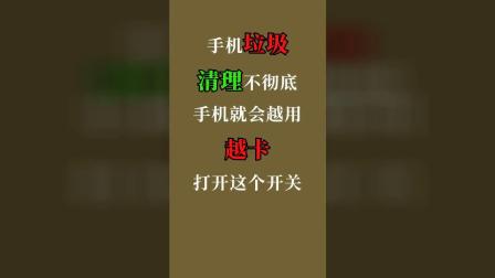 安卓手机游戏_安手机游戏解压后怎么安装软件_为什么手机安不了游戏