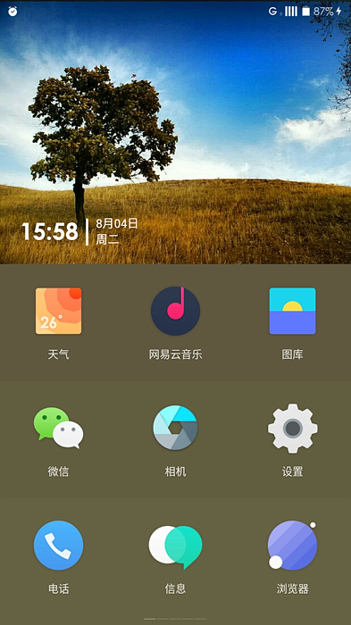安卓手机游戏_为什么手机安不了游戏_安手机游戏解压后怎么安装软件