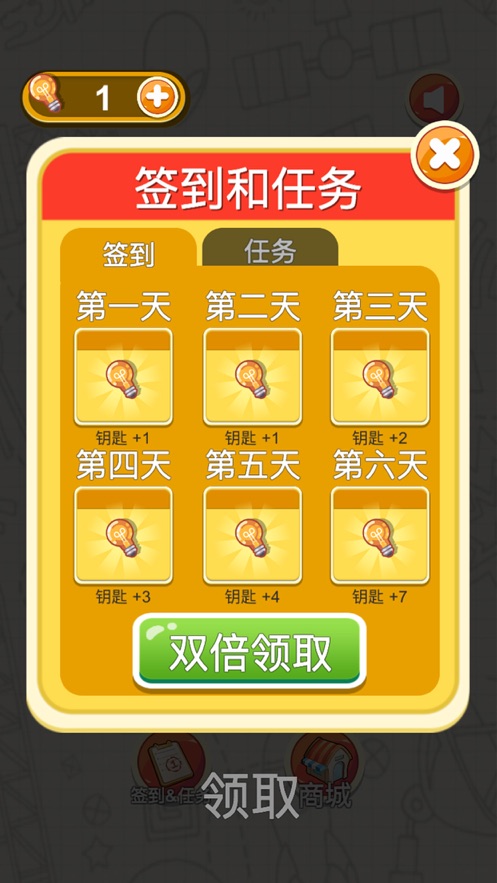 组词版手机游戏大全_组词游戏手机版_组词版手机游戏软件