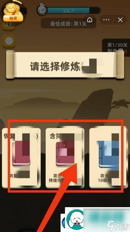 游戏手机刷新最高_手机玩游戏刷新率多少合适_手机高刷新对游戏有影响吗