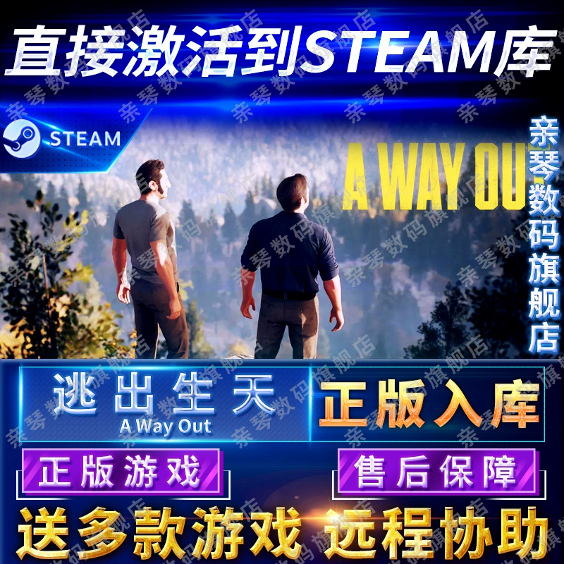 手机游戏捕鱼_游戏pc手机h_手机游戏手游