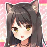 我的小狗女友最新版游戏下载