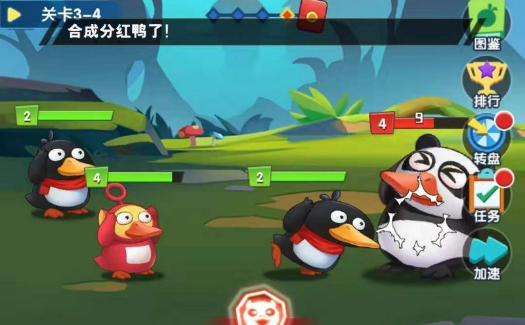一款鸭子的游戏_有个鸭子的手机游戏_套鸭子手机游戏